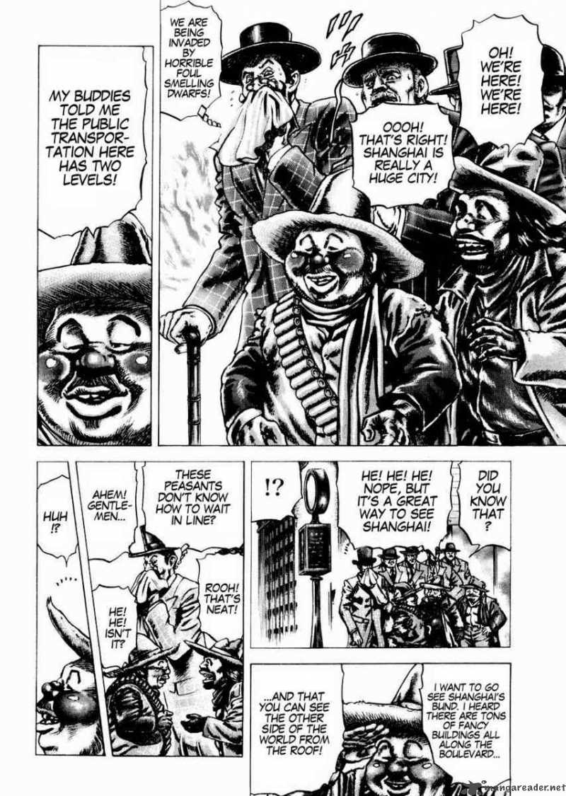 Fist Of The Blue Sky 59 8
