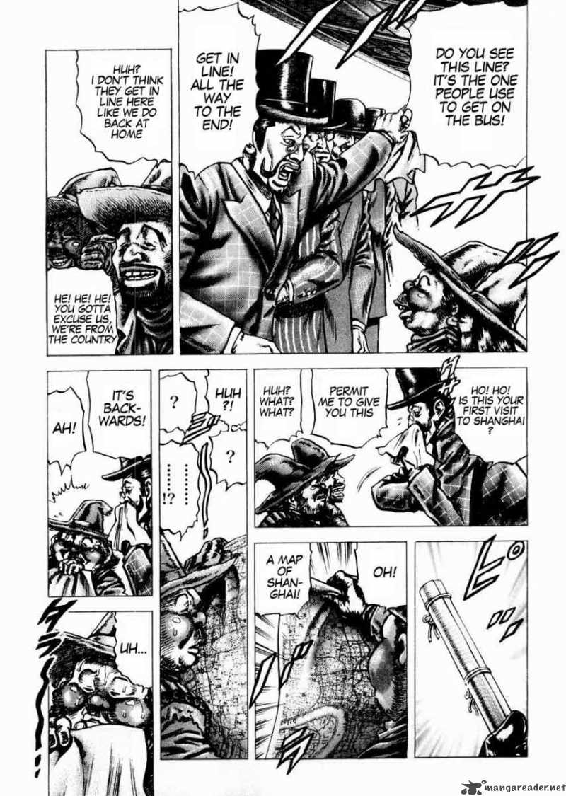 Fist Of The Blue Sky 59 9