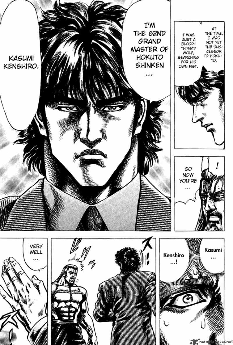 Fist Of The Blue Sky 6 13