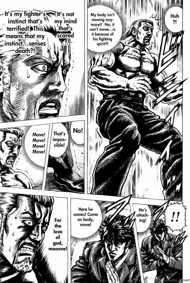 Fist Of The Blue Sky 6 15