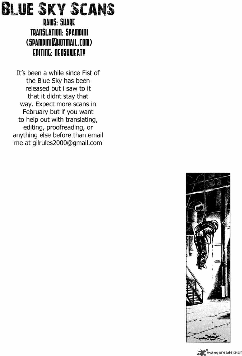 Fist Of The Blue Sky 6 17