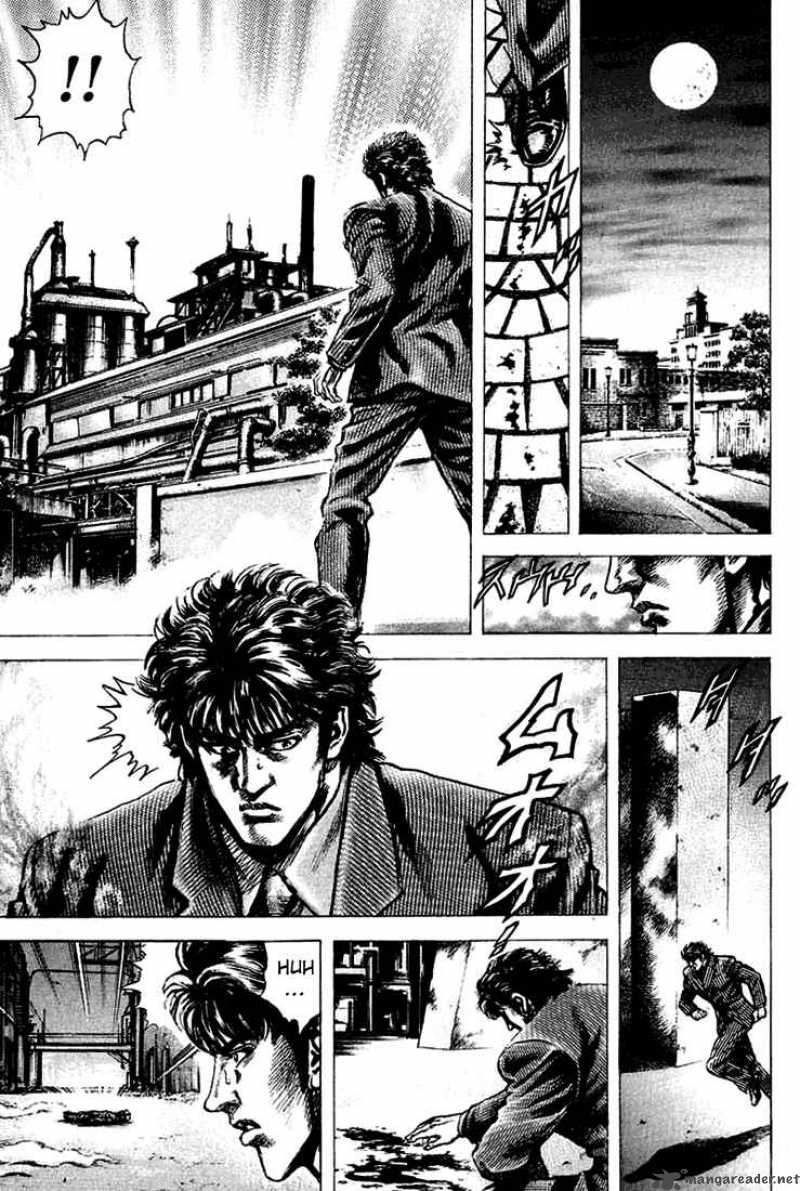 Fist Of The Blue Sky 6 5