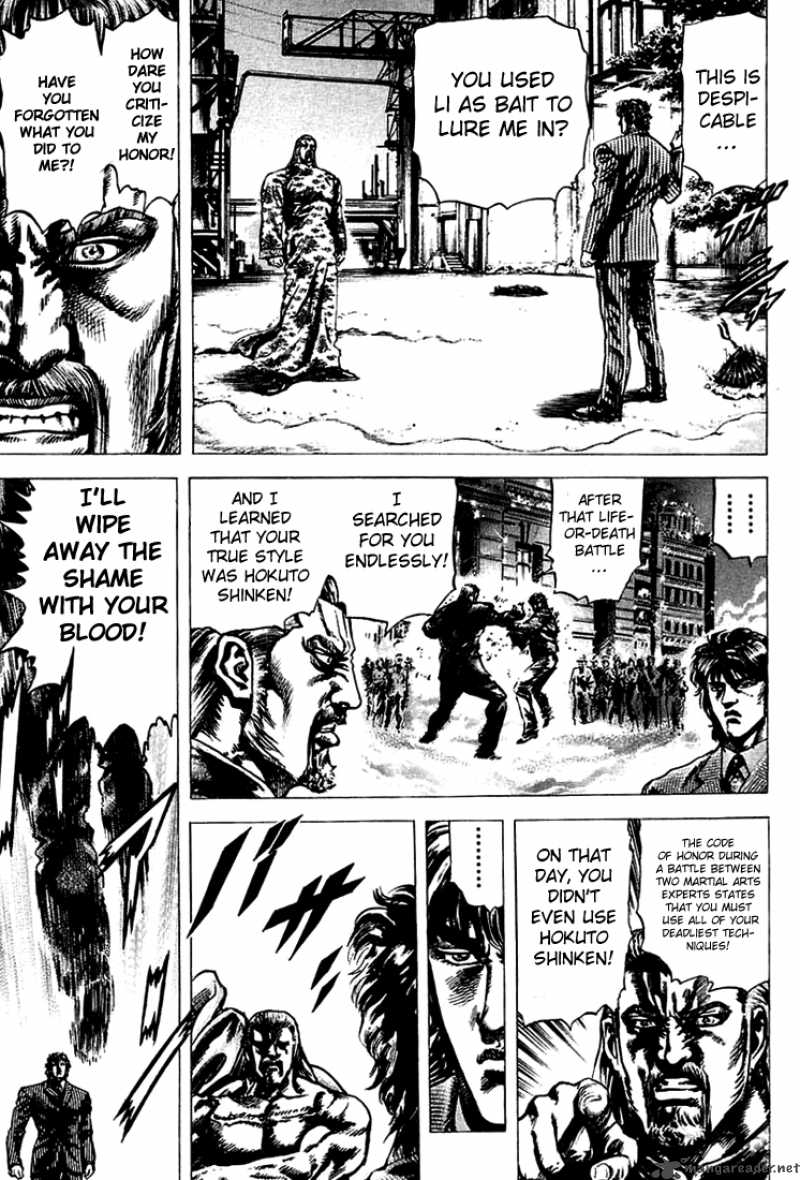 Fist Of The Blue Sky 6 7