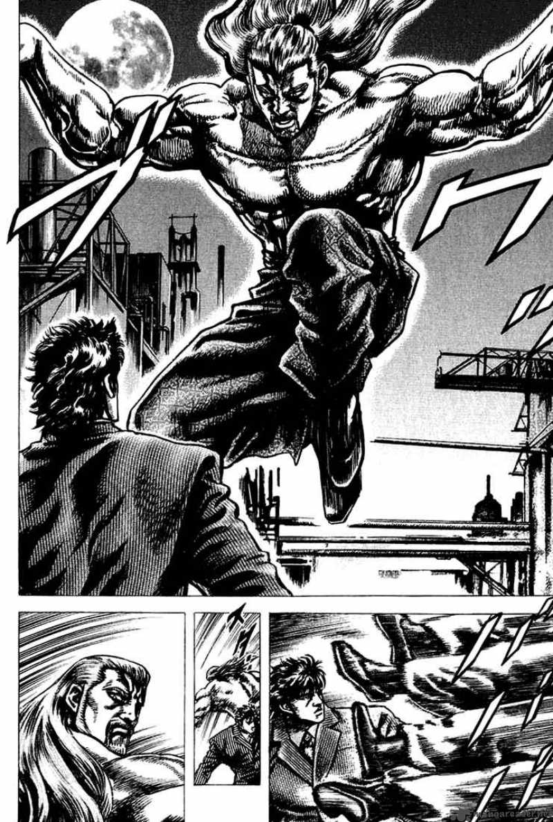 Fist Of The Blue Sky 6 8
