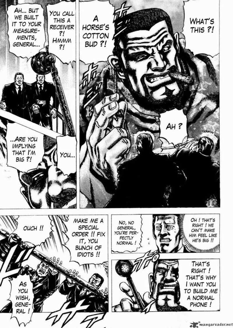 Fist Of The Blue Sky 60 13