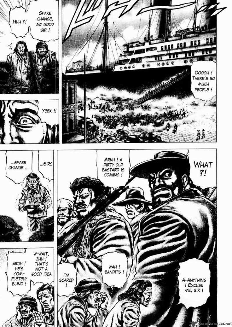 Fist Of The Blue Sky 60 3