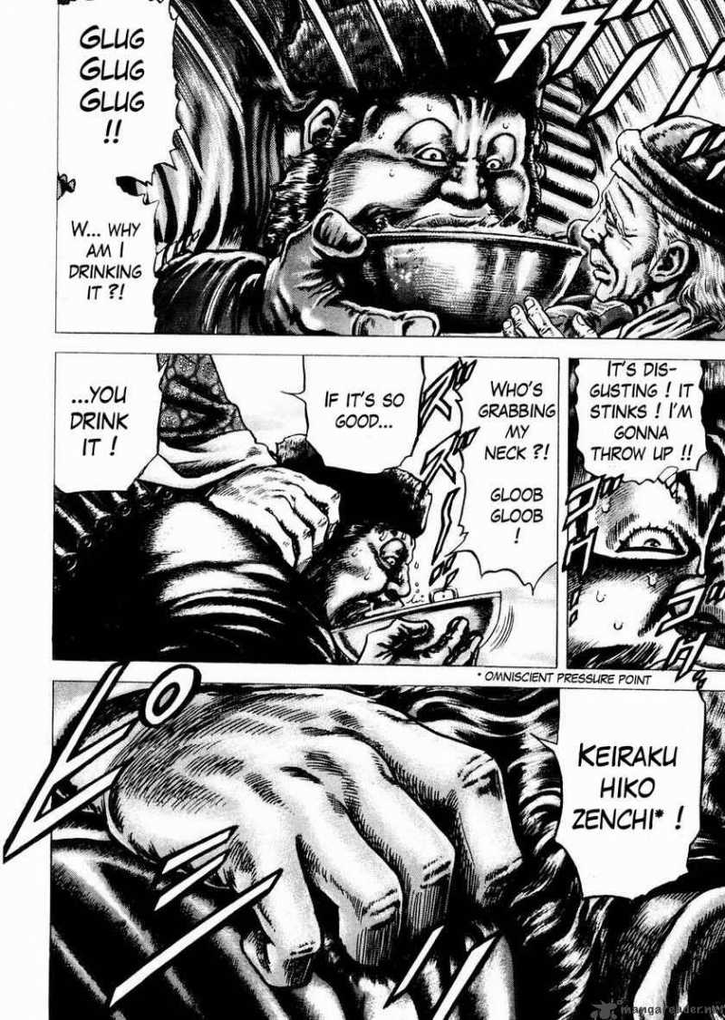Fist Of The Blue Sky 60 6