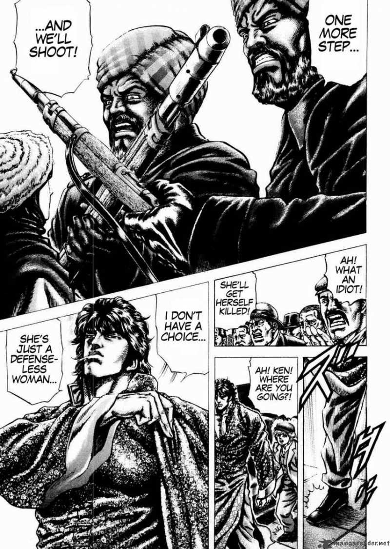 Fist Of The Blue Sky 61 10