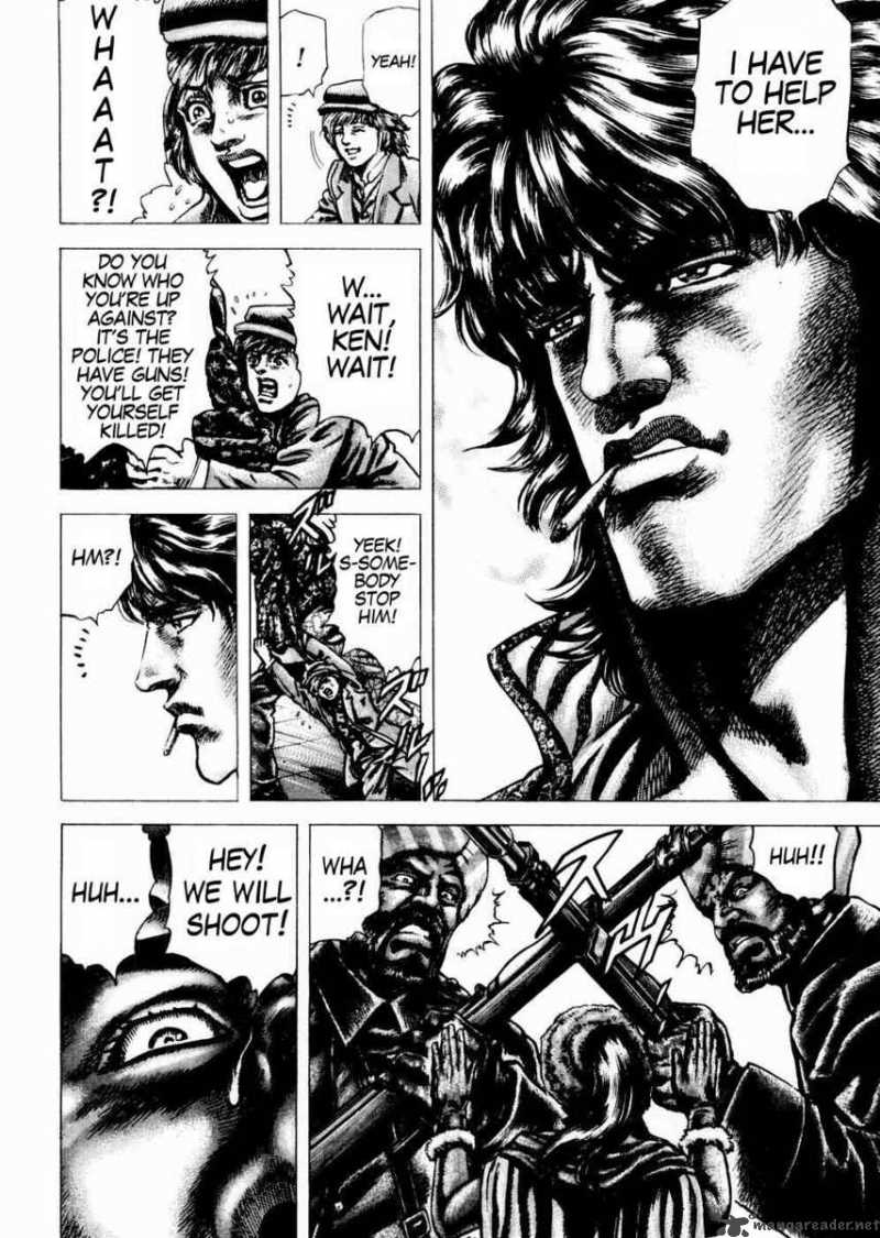 Fist Of The Blue Sky 61 11