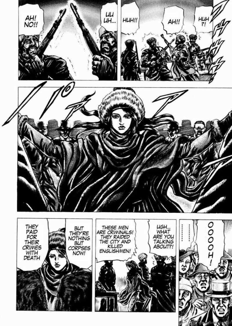Fist Of The Blue Sky 61 13
