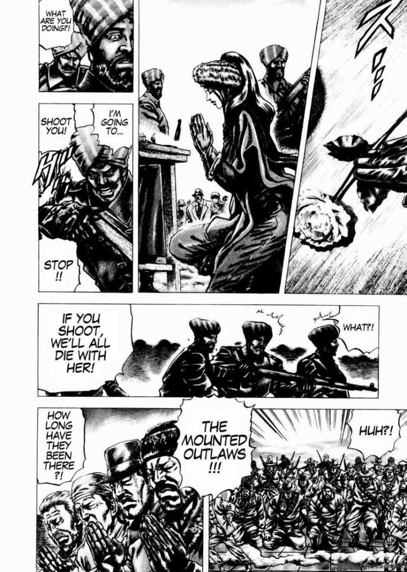Fist Of The Blue Sky 61 15