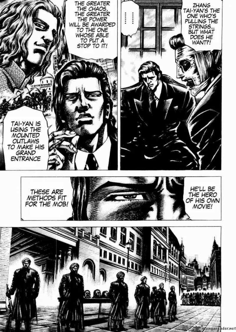 Fist Of The Blue Sky 61 4