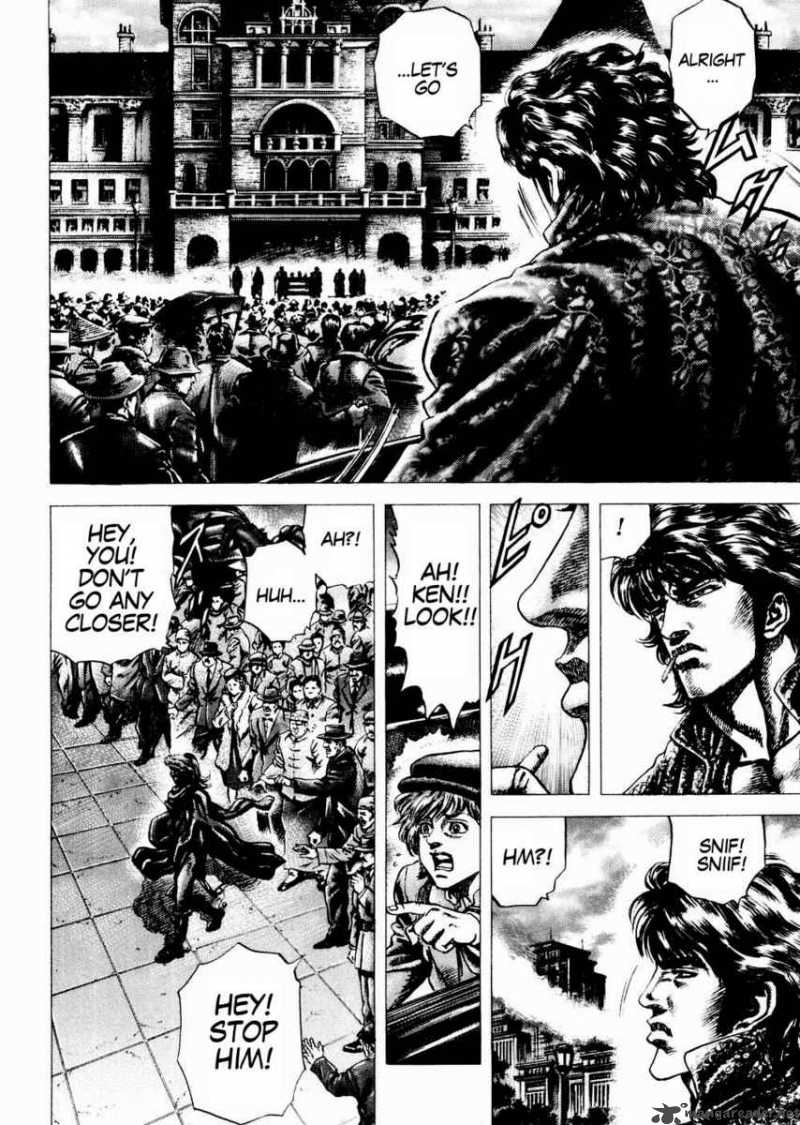 Fist Of The Blue Sky 61 5