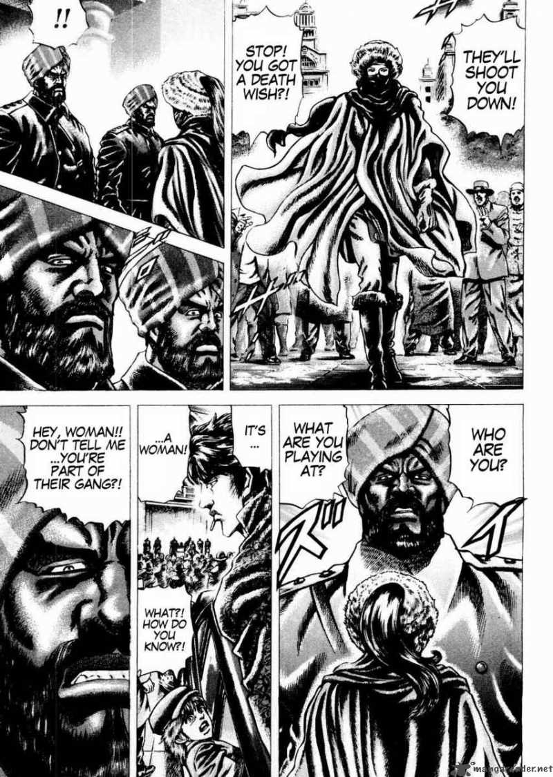 Fist Of The Blue Sky 61 6