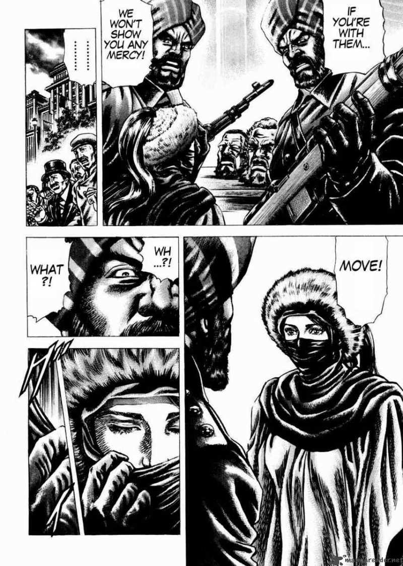Fist Of The Blue Sky 61 7
