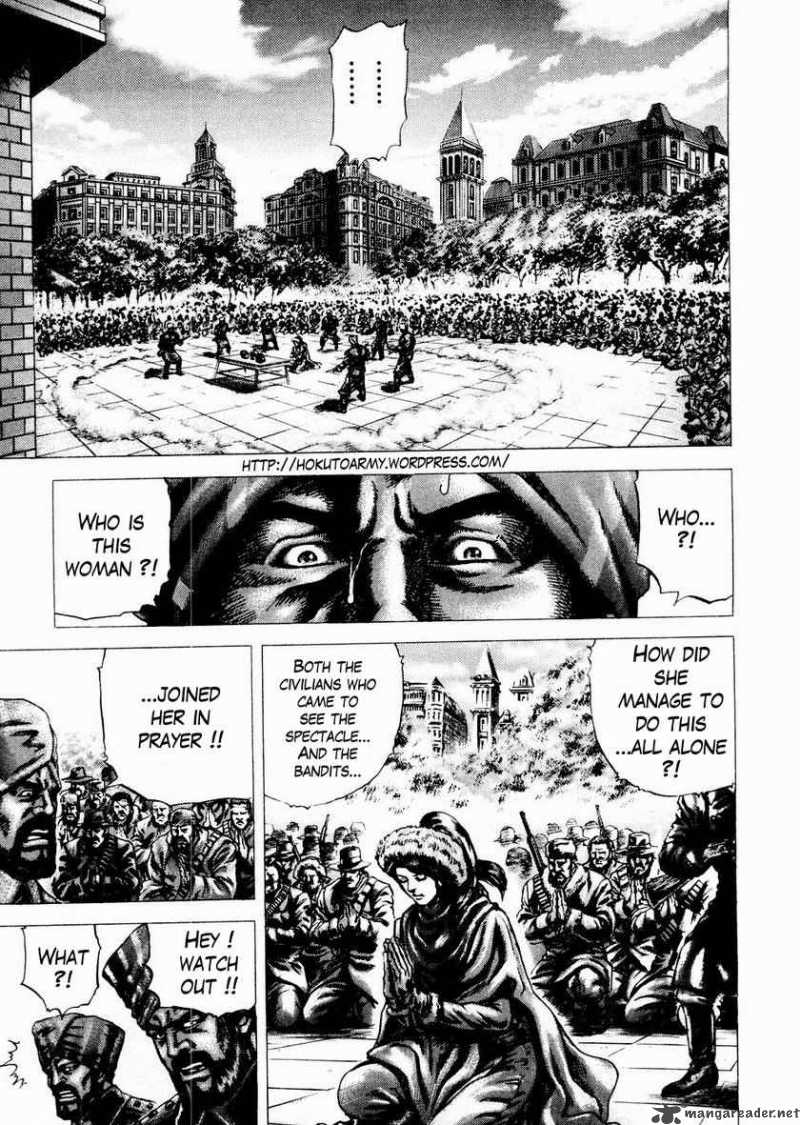 Fist Of The Blue Sky 62 1
