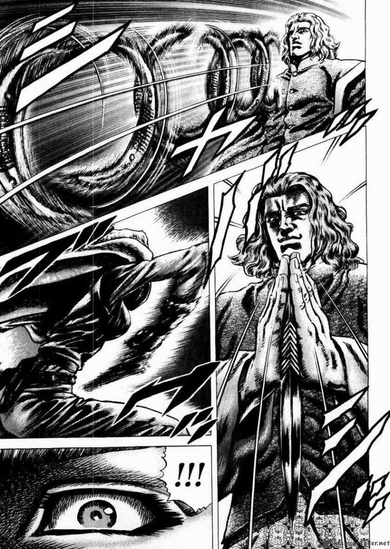 Fist Of The Blue Sky 62 11