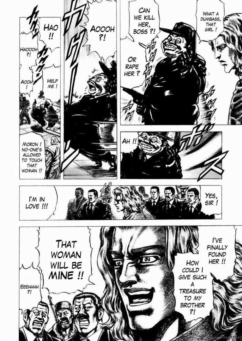 Fist Of The Blue Sky 62 16