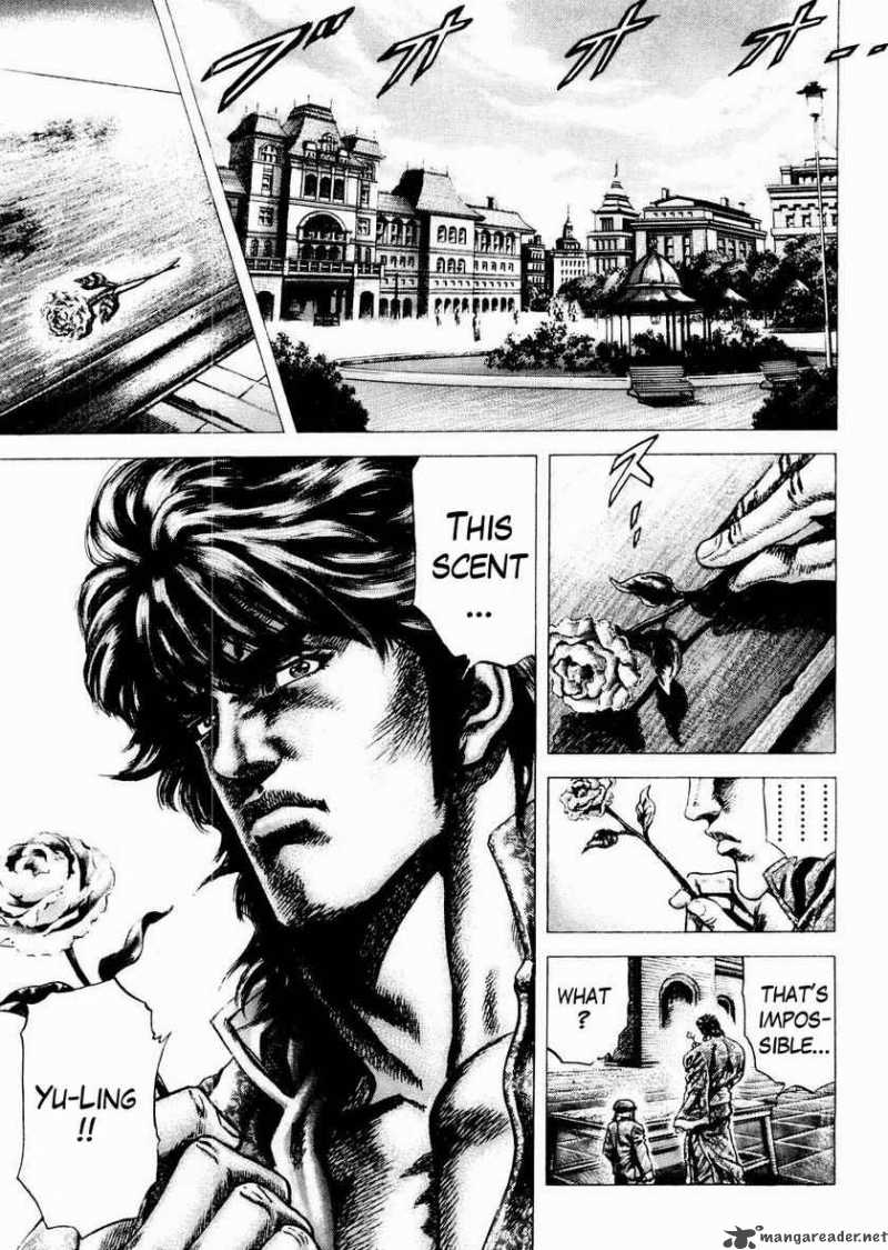 Fist Of The Blue Sky 62 17