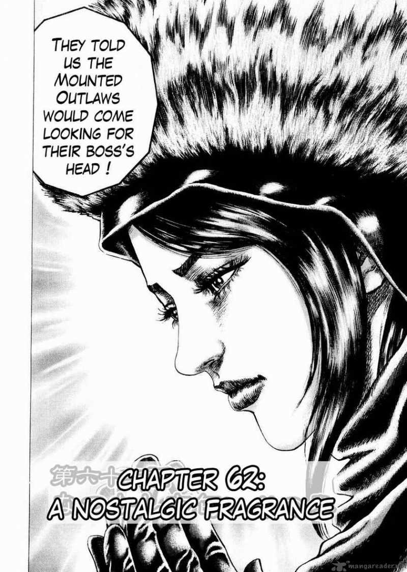 Fist Of The Blue Sky 62 2