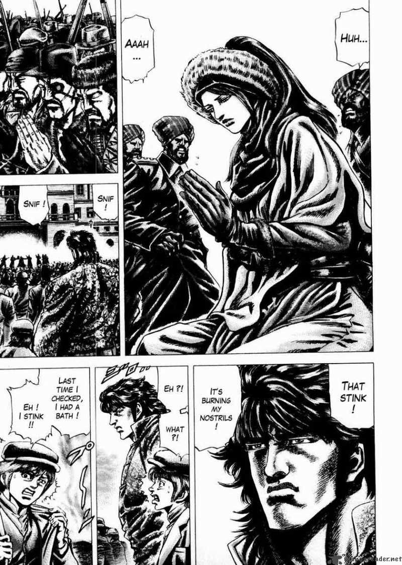 Fist Of The Blue Sky 62 3