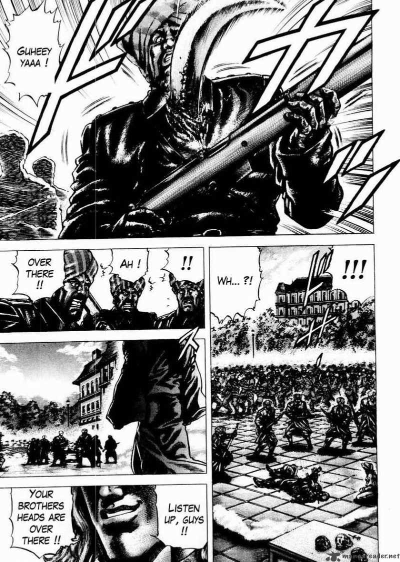 Fist Of The Blue Sky 62 5