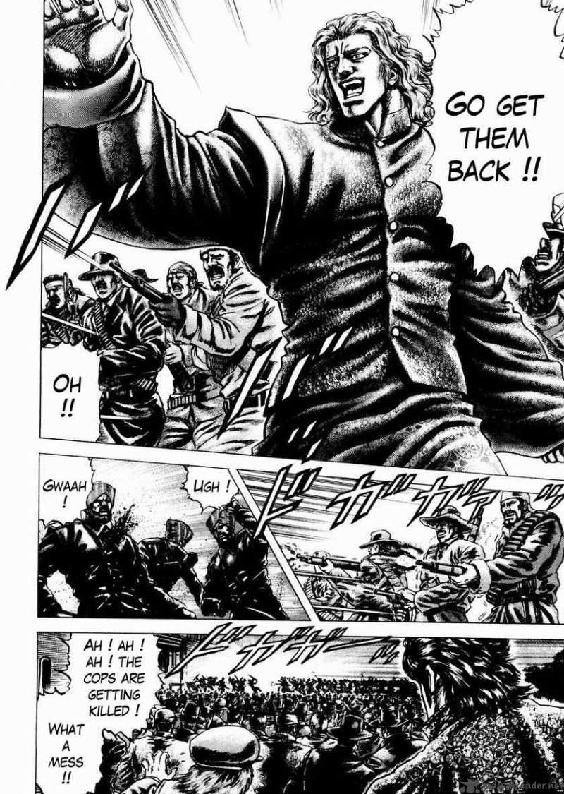 Fist Of The Blue Sky 62 6