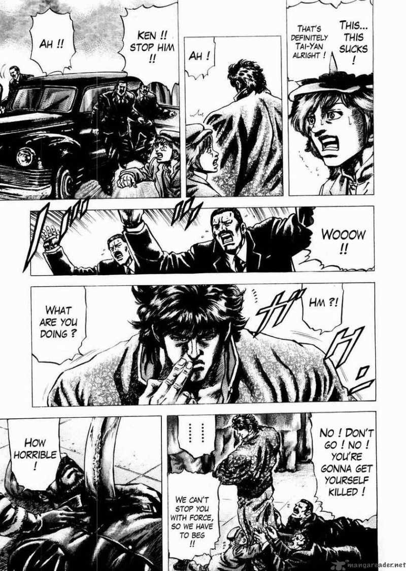 Fist Of The Blue Sky 62 7
