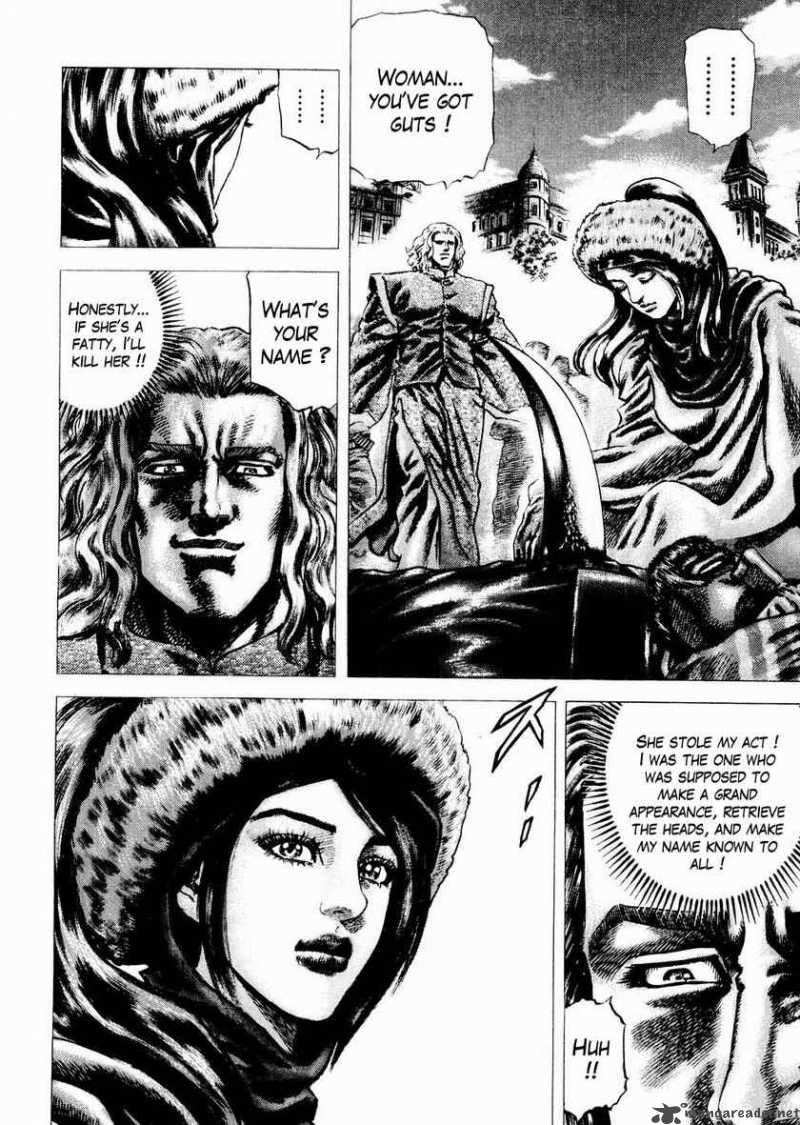Fist Of The Blue Sky 62 8