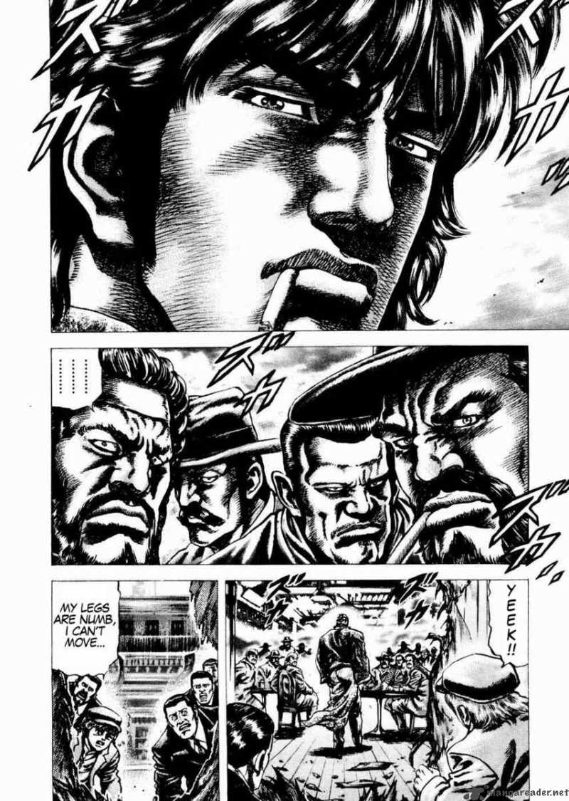 Fist Of The Blue Sky 63 10