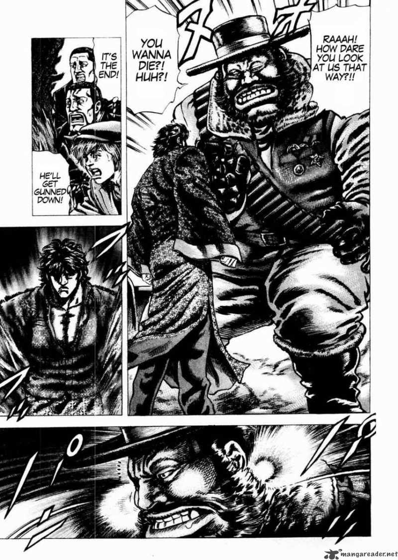 Fist Of The Blue Sky 63 11