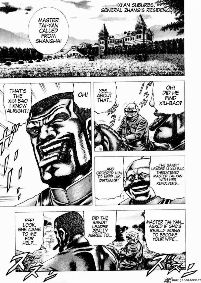 Fist Of The Blue Sky 63 13
