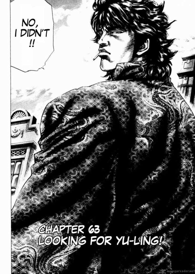 Fist Of The Blue Sky 63 2