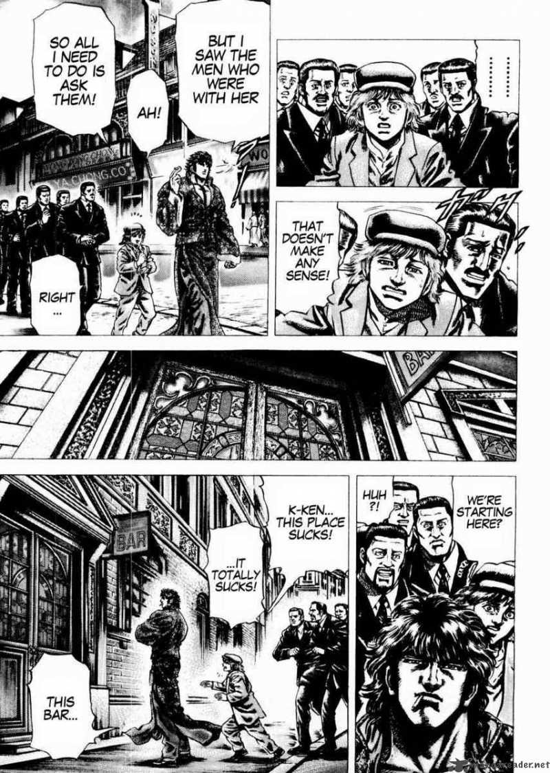 Fist Of The Blue Sky 63 3