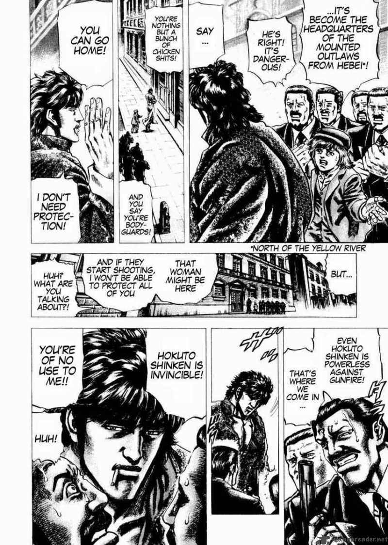 Fist Of The Blue Sky 63 4