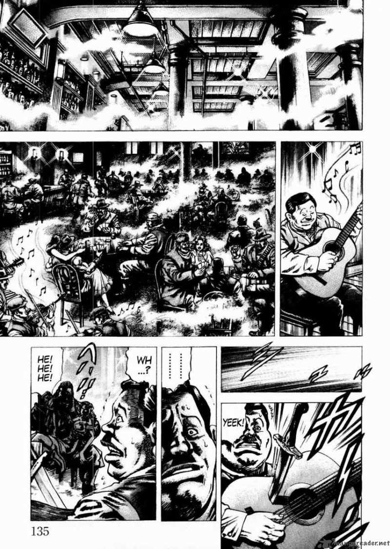 Fist Of The Blue Sky 63 5