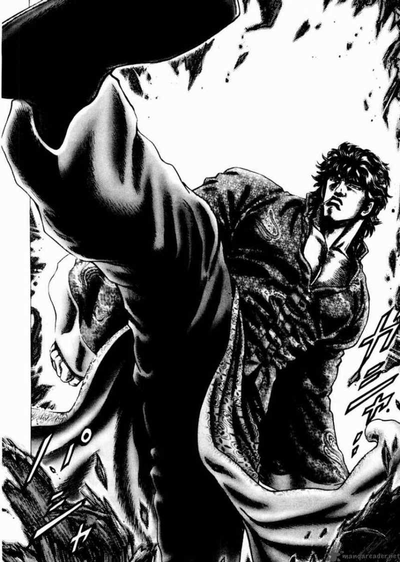 Fist Of The Blue Sky 63 8
