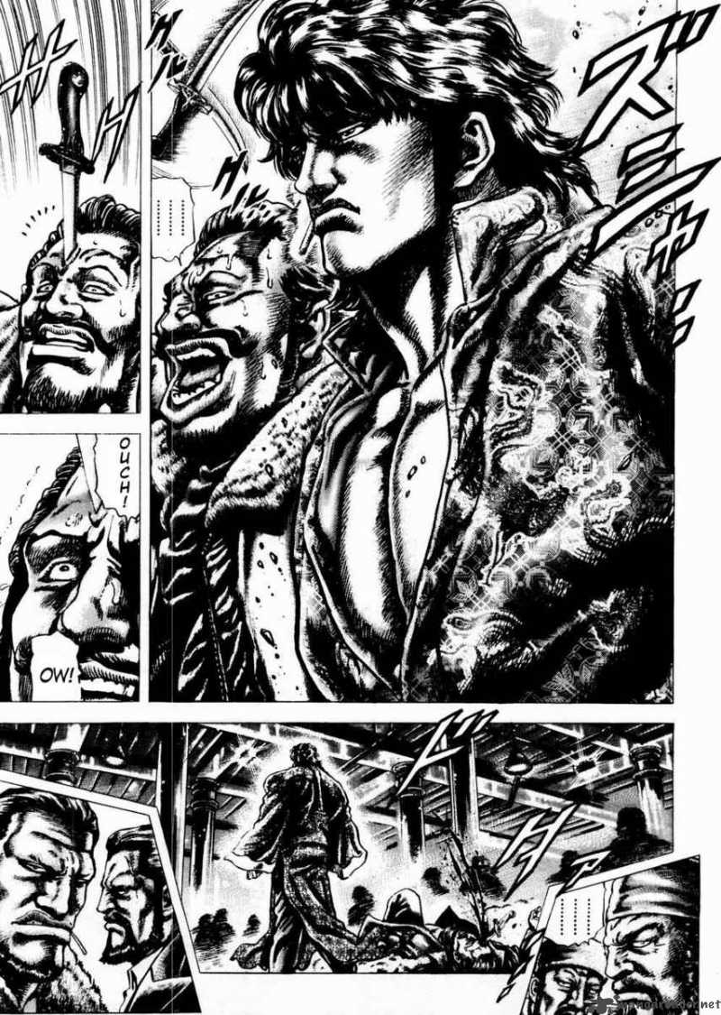 Fist Of The Blue Sky 63 9