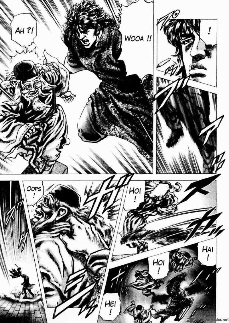Fist Of The Blue Sky 64 13