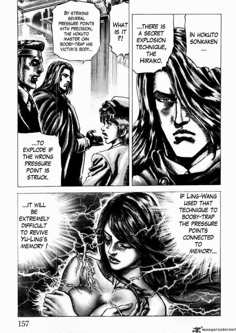 Fist Of The Blue Sky 64 9
