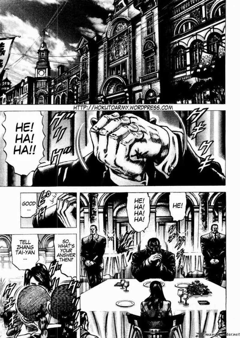 Fist Of The Blue Sky 65 1