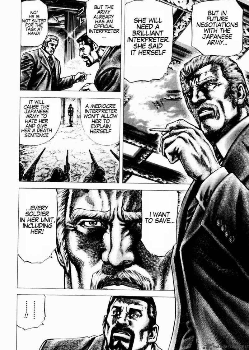 Fist Of The Blue Sky 65 10