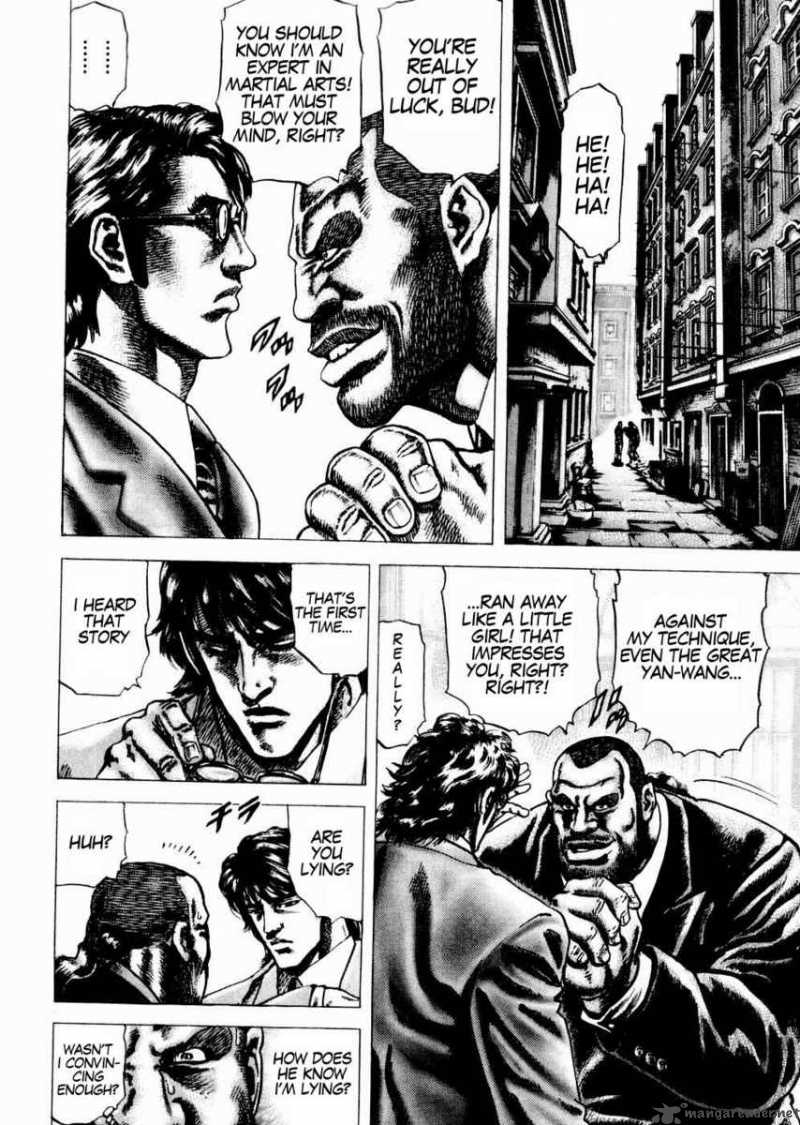 Fist Of The Blue Sky 65 12