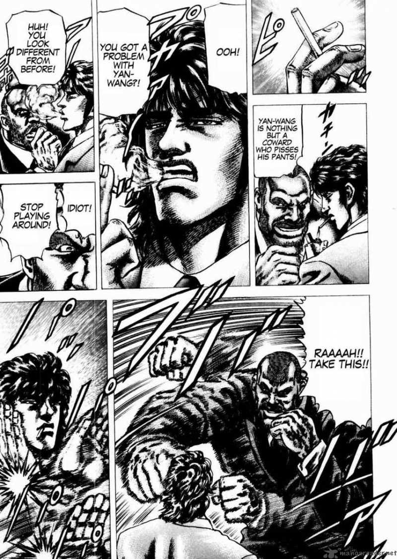 Fist Of The Blue Sky 65 13