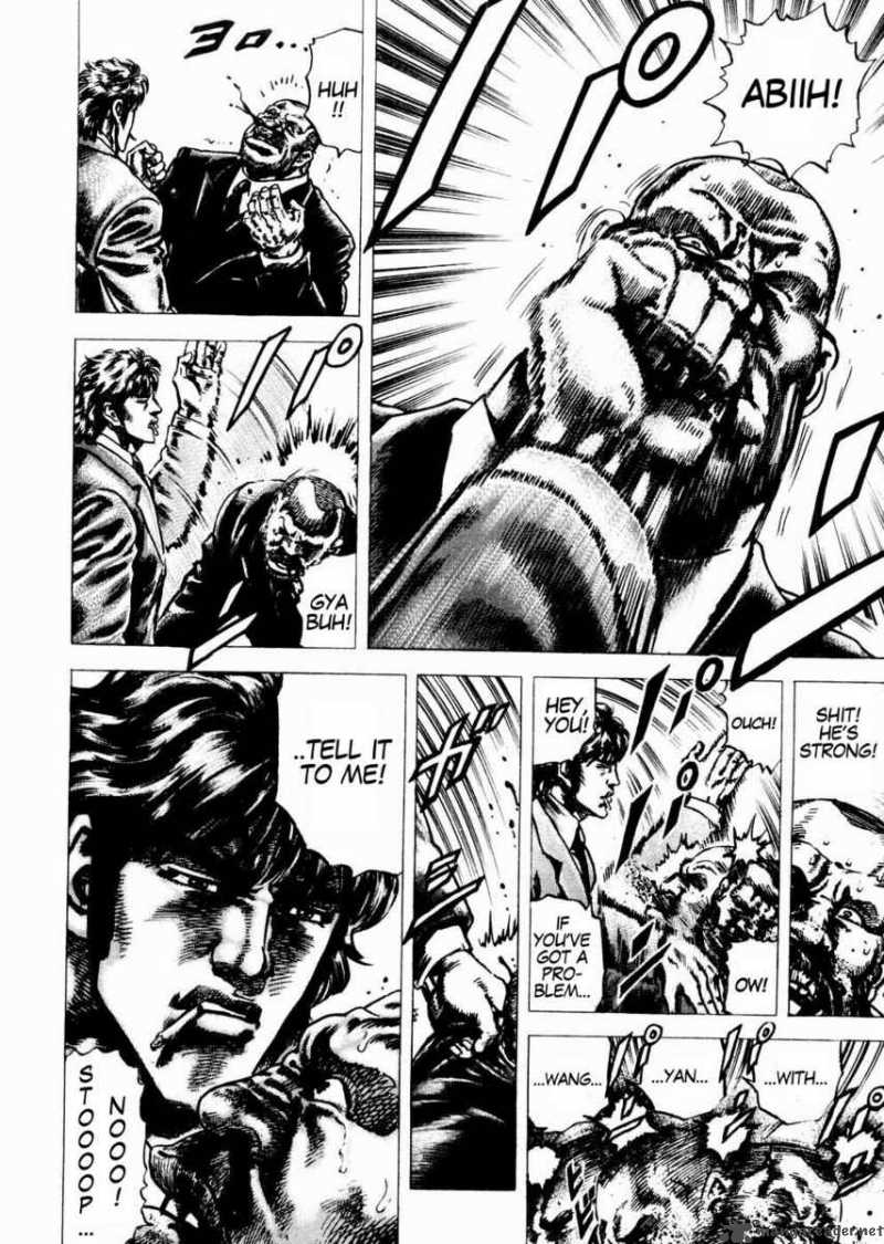 Fist Of The Blue Sky 65 14