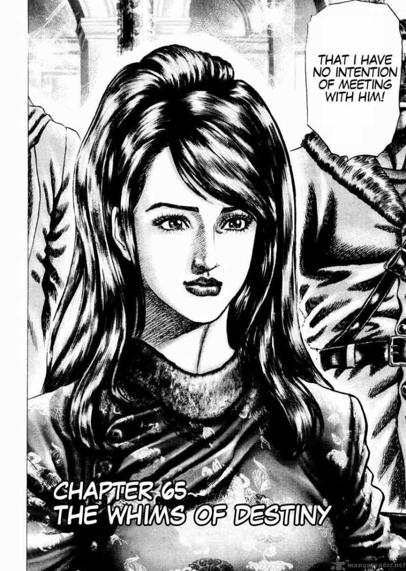 Fist Of The Blue Sky 65 2