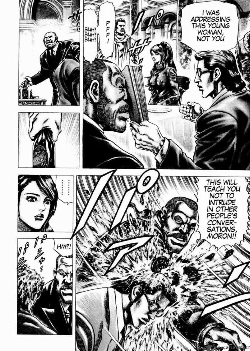 Fist Of The Blue Sky 65 6