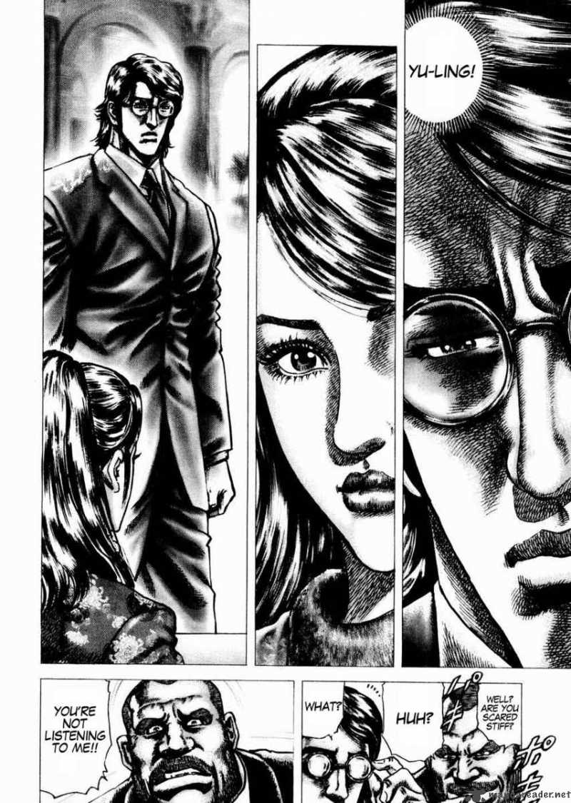 Fist Of The Blue Sky 65 8