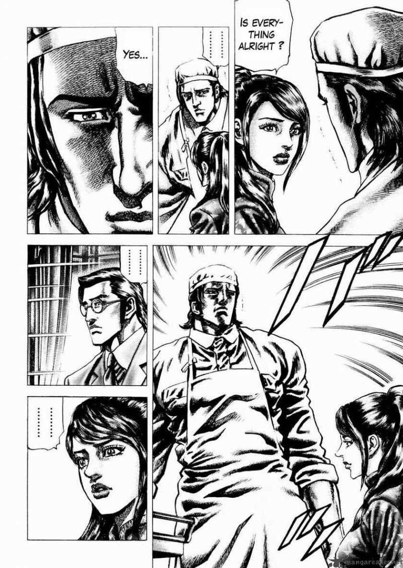 Fist Of The Blue Sky 66 14