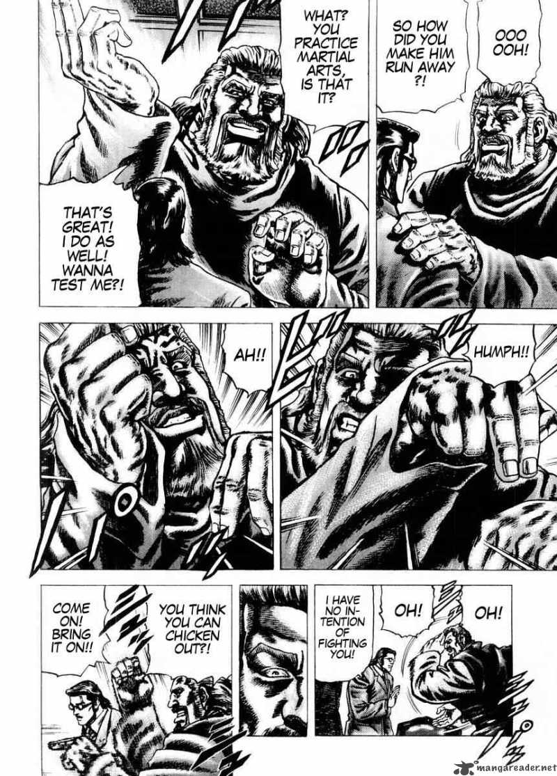 Fist Of The Blue Sky 67 11